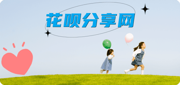 镇江信用卡商家平台☀️诚信信用卡24小时在线接单 - 大连信用卡